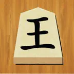 Shogi ™ iOS Icon
