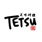 美味研鑽TETSU iOS Icon