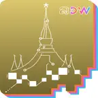 Lao Digital Week 2024 iOS Icon