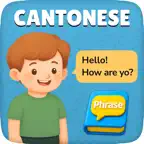Cantonese Basic Phrases iOS Icon