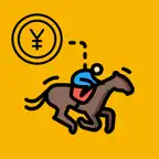 競馬収支アプリ ウマネー 　競馬の馬券と収支の簡単記録！ iOS Icon