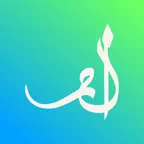 Quran With Maryam Icon