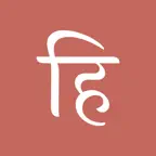 Hindwi Dictionary iOS Icon
