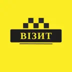Візит - таксі в Ужгороді iOS Icon