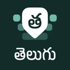 Desh Telugu Keyboard iOS Icon