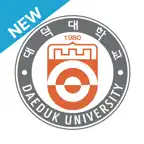 대덕대학교 전자출결 iOS Icon