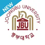 중부대학교 전자출결 iOS Icon