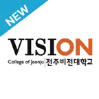 전주비전대학교 전자출결 iOS Icon