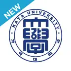 가야대학교 전자출결 iOS Icon