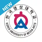 한국영상대학교 전자출결 iOS Icon