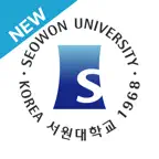 서원대학교 전자출결 iOS Icon