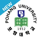 포항대학교 전자출결 iOS Icon