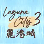 LagunaCity3 iOS Icon