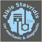 Alkis Stavridis iOS Icon