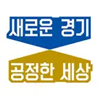 경기도청 VPN iOS Icon