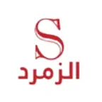 Zamarud iOS Icon