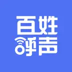 百姓呼声 Icon
