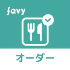 favyオーダーアプリ iOS Icon