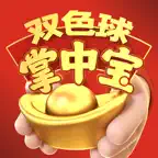 双色球掌中宝 iOS Icon