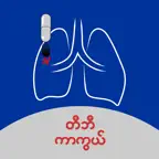 TB Kar Kwe App iOS Icon
