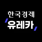한경유레카 icon