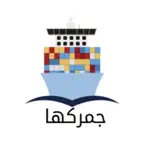 جمركها iOS Icon