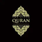 The Clear Quran® iOS Icon