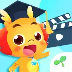 小伴龙动画屋-启蒙百科认汉字拼音英语 iOS Icon