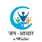 Jan Aadhaar eWallet iOS Icon