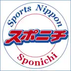 スポニチ icon