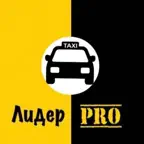 Лидер PRO, Самара iOS Icon