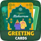 Eid & Ramadan greeting cards iOS Icon