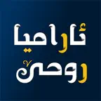 ئارامیا روحێ icon