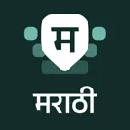 Desh Marathi Keyboard iOS Icon