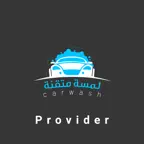 لمسة متقنة - السائق iOS Icon