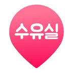 수유실 지도 icon
