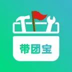导游带团宝 Icon