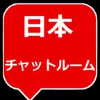チャットルーム iOS Icon