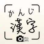 MieOCR iOS Icon
