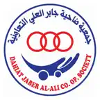 جمعية ضاحيه جابر العلي iOS Icon