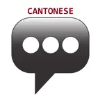 Basic Cantonese Phrases iOS Icon