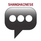 Shanghainese Phrasebook iOS Icon