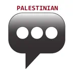 Palestinian Phrasebook iOS Icon