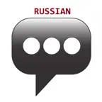 Russian Phrasebook iOS Icon