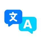 AI Translate Now - Photo&Voice iOS Icon