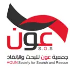 Aoun iOS Icon