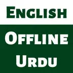 Urdu English Dictionary + iOS Icon