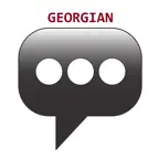 Georgian Phrasebook iOS Icon