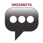 Hassaniya Phrasebook iOS Icon