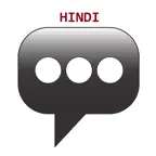 Hindi Phrasebook iOS Icon